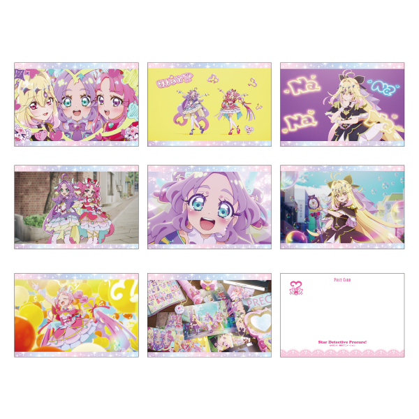 【名探偵プリキュア!】エンディング主題歌「なぜ?謎?!ANSWER」ポストカードセット