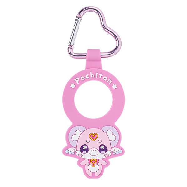 【プリキュアオールスターズ】PRECURE TRAVEL! ラバーペットボトルホルダー ポチタン