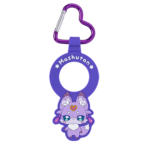 【プリキュアオールスターズ】PRECURE TRAVEL! ラバーペットボトルホルダー マシュタン