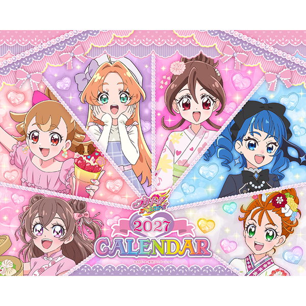 【プリキュアオールスターズ】2027カレンダー 卓上