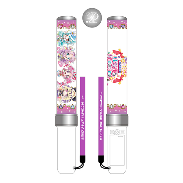 【名探偵プリキュア!】LIVE2026 ペンライト