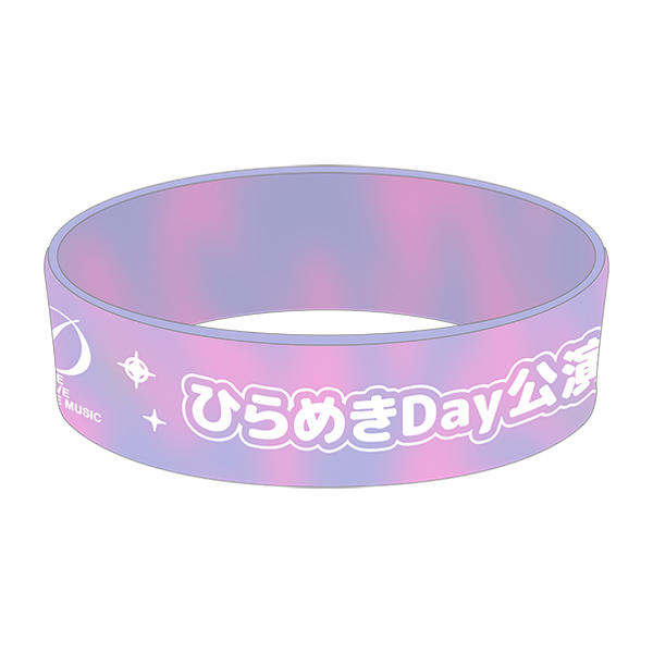 【名探偵プリキュア!】LIVE2026 シリコンバンド<ひらめきDay公演>
