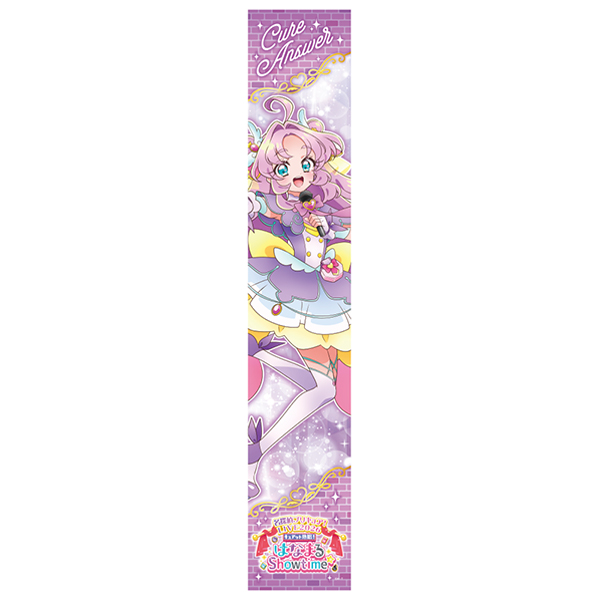 【名探偵プリキュア!】LIVE2026 マフラータオル<キュアアンサー>