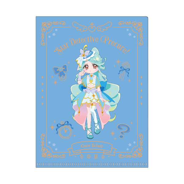【名探偵プリキュア!】キュアミニシリーズ A6クリアファイル キュアエクレール