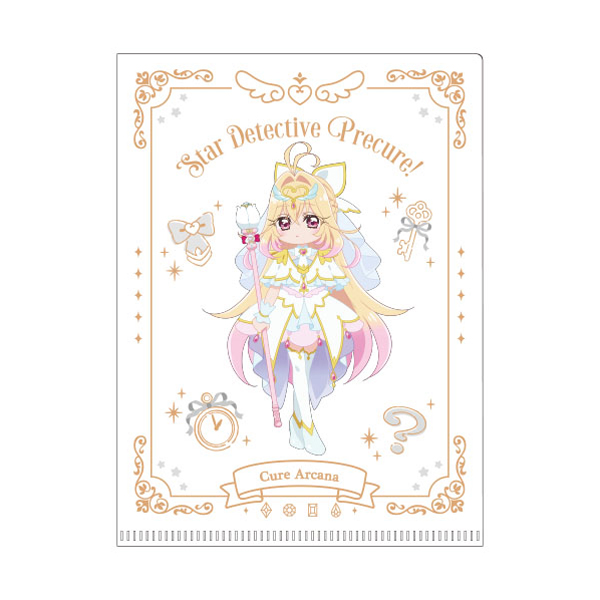 【名探偵プリキュア!】キュアミニシリーズ A6クリアファイル キュアアルカナ