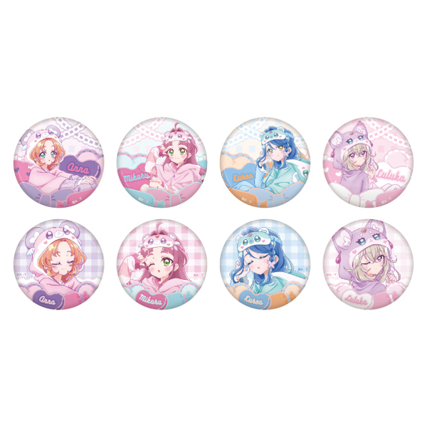 【名探偵プリキュア!】ルームウェアシリーズ ランダム缶バッジ(全8種ランダム1個入り)