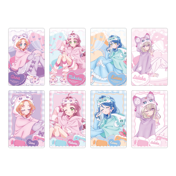 【名探偵プリキュア!】ルームウェアシリーズ ランダムクリアカード(全8種ランダム1個入り)