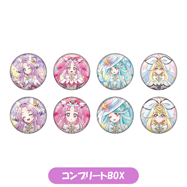 【映画名探偵プリキュア!】フューチャーフォーム ランダム缶バッジ コンプリートBOX(全8種入り)