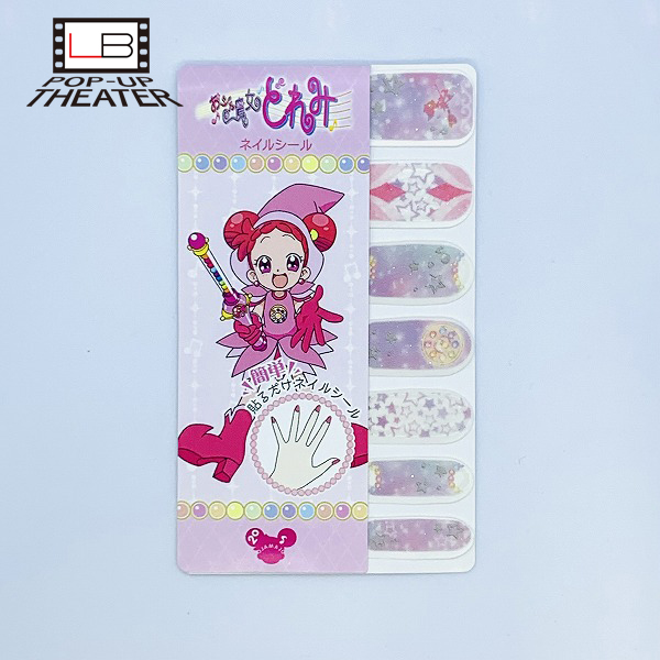 【おジャ魔女どれみ】ネイルシール(パステル)【Limited Base】