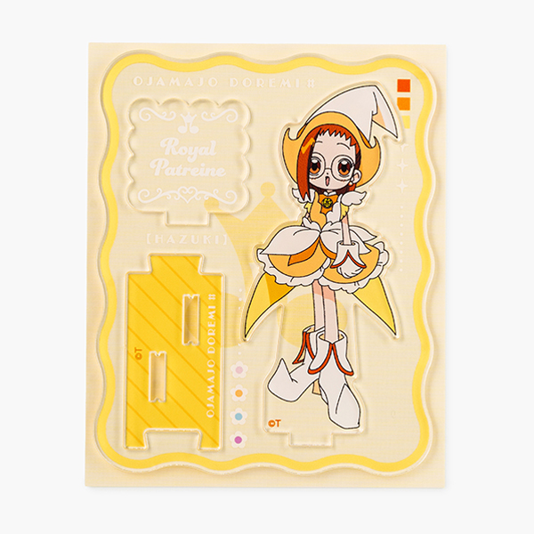 【おジャ魔女どれみ♯】もこもこアクリルスタンド はづき パトレーヌ