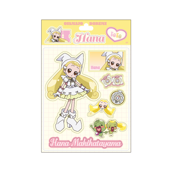 【おジャ魔女どれみ】シール ハナ