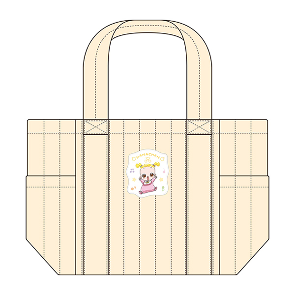 【も〜っと!おジャ魔女どれみ】ハナちゃん ビッグバッグ
