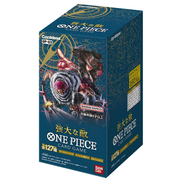 ONE PIECEカードゲーム 強大な敵 OP-03 4boxセット