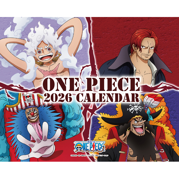 ONE PIECE ワンピース　アニメカレンダー2002 ONE PIECE ワンピース アニメカレンダー2002 ⭐︎レア