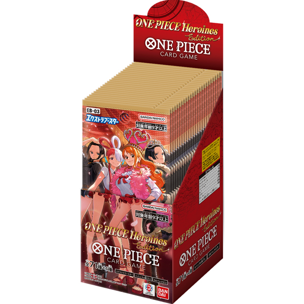 【テープ付】ワンピースカード Heroines Edition 3box ワンピース】ONE PIECEカードゲーム エクストラブースター ONE PIECE