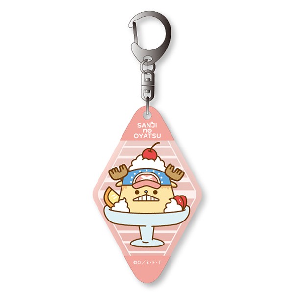 【ワンピース】『SANJI no OYATSU』純喫茶 アクリルキーホルダー チョッパープリンアラモード