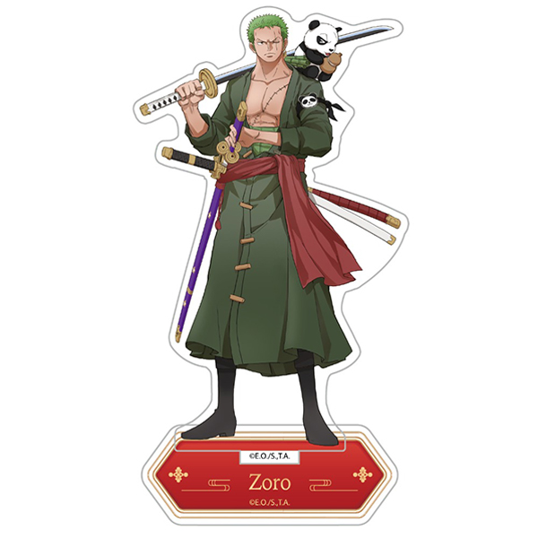 ワンピース 麦わらストア 限定 アクリルスタンド ゾロ サン輩 YAKARA ワンピース】『麦わらストア上海オリジナル』アクリルスタンド ゾロ