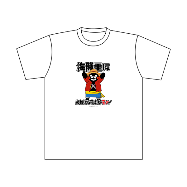 【ワンピース】くまモンルフィ Tシャツ L