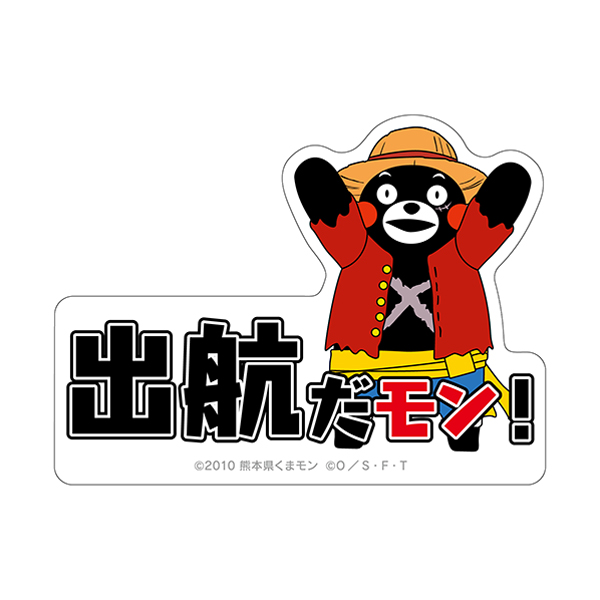 ワンピース】くまモンルフィ クリアステッカー ～出航だモン
