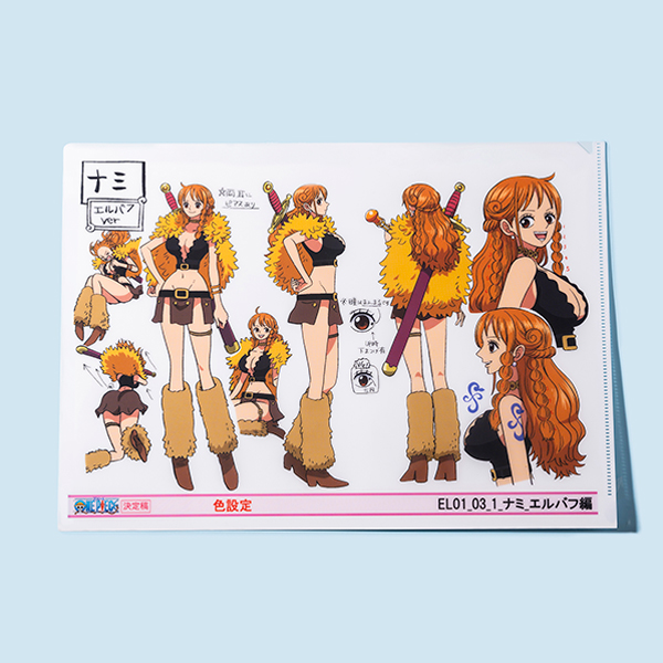 【ワンピース】『ONE PIECE ANIMATION WORKS』エルバフ編 キャラクター設定/クリアファイル ナミ