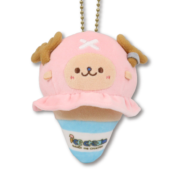 【ワンピース】『SANJI no OYATSU』アイスクリーム ぬいぐるみマスコット/チョッパー