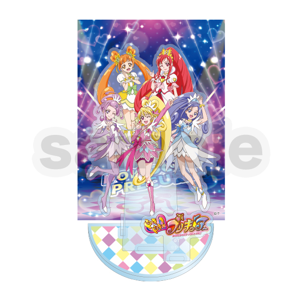 プリキュアオールスターズ プリキュアプリティストア限定 ピックアップフェア ドキドキプリキュア アクリルスタンド 雑貨 東映アニメーションオフィシャルストア