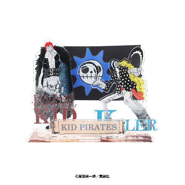 【ONE PIECE】海賊旗アクリルスタンド キッド＆キラー