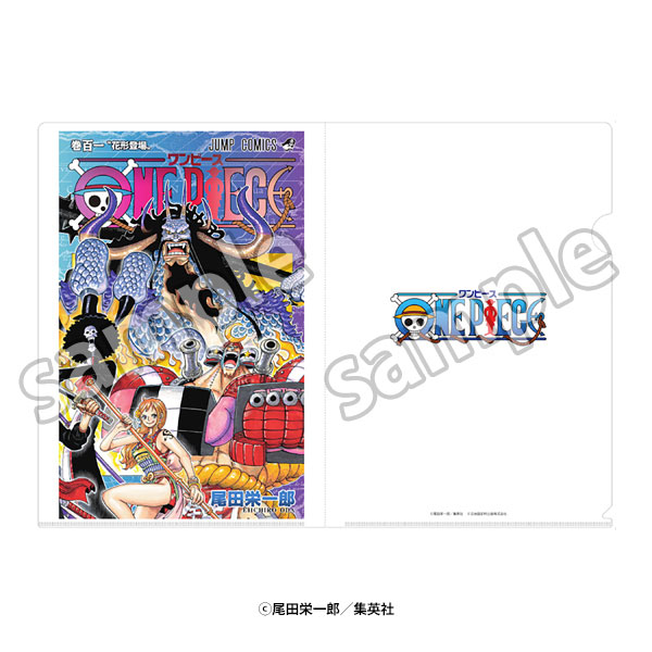 【ONE PIECE】JCクリアファイル 101巻 BA4