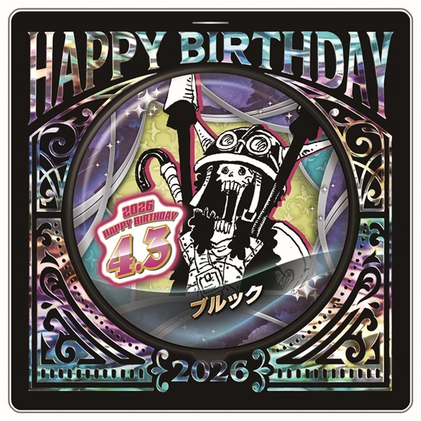 【ONE PIECE】バースデイ缶バッジ ブルック