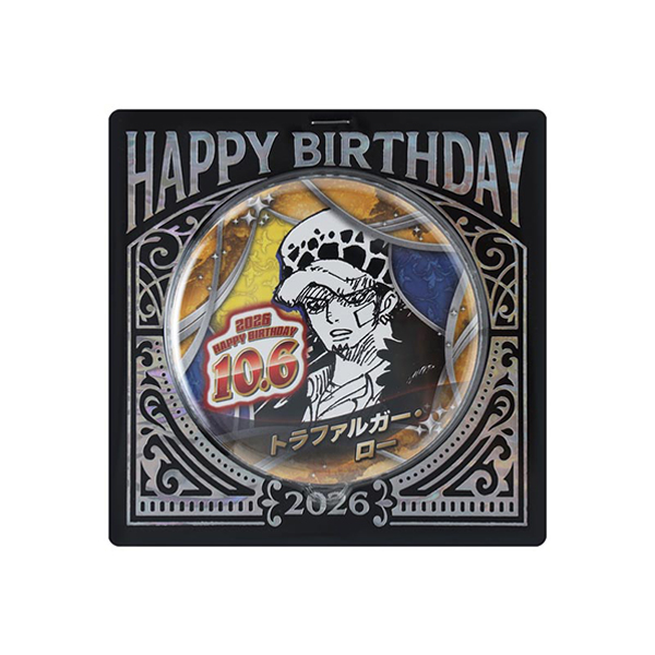 『ONE PIECE』バースデイ缶バッジ トラファルガー・ロー