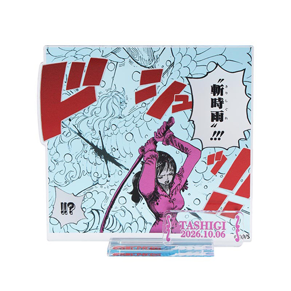 『ONE PIECE』バースデイ名場面ジオラマフィギュア−kirat☆−(箔入りアクリル)たしぎ