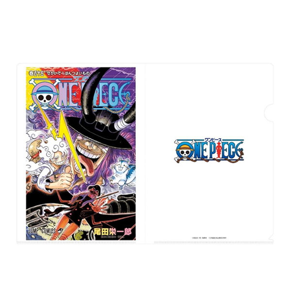 『ONE PIECE』JCクリアファイル 115巻