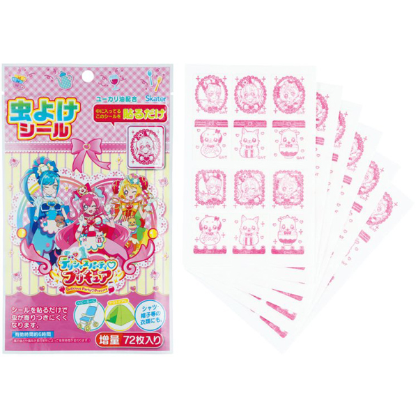 デリシャスパーティプリキュア】虫除けシール（７２枚入）: 雑貨｜東映