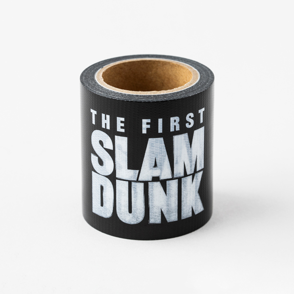 THE FIRST SLAM DUNK 養生テープ（黒）