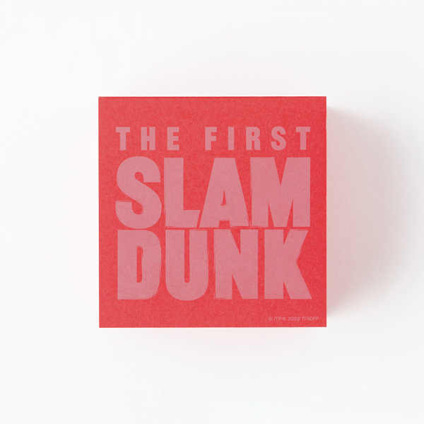 THE FIRST SLAM DUNK ブロックメモ