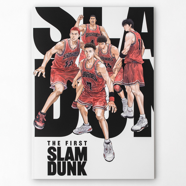 THE FIRST SLAM DUNK パンフレット