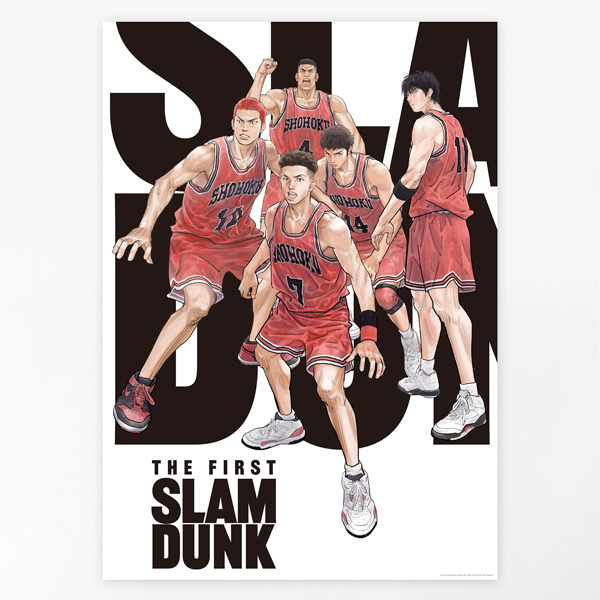 THE FIRST SLAM DUNK B2ポスター（本ポスター）