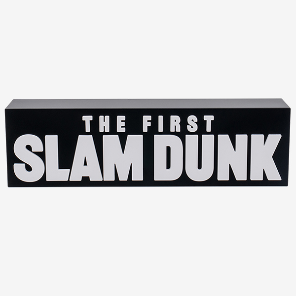 スラムダンク　ロゴフィギュア　ブラック　ホワイト　白　黒　ロゴ　2点セット THE FIRST SLAM DUNK ロゴフィギュア BLACK: ぬいぐるみ