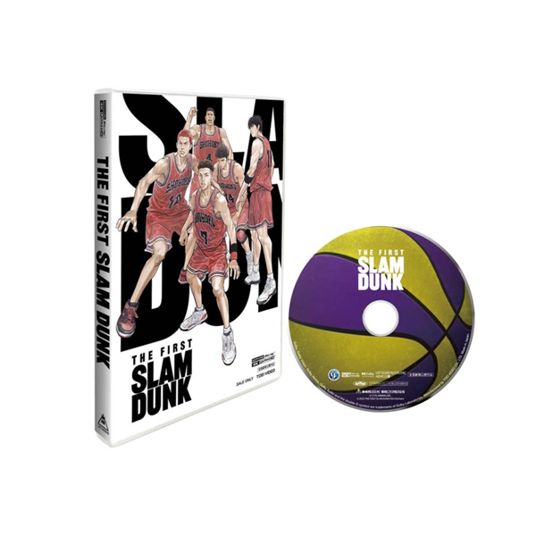 The First Slam Dunk 4K UHD (2022) - Blu-ray Forum