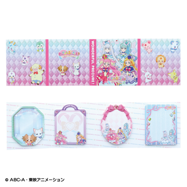 【わんだふるぷりきゅあ!】パタパタふせん