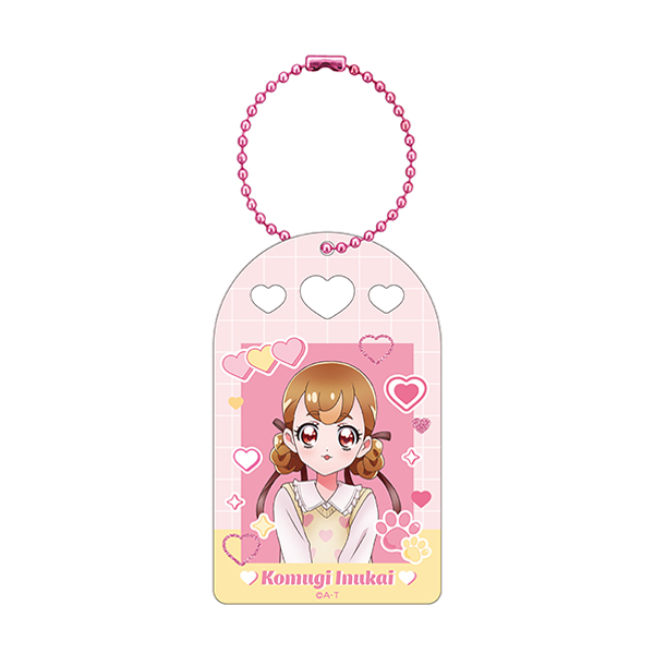 【プリキュアオールスターズ】 プリキュアファッションシリーズ アクリルキーホルダー 犬飼こむぎ