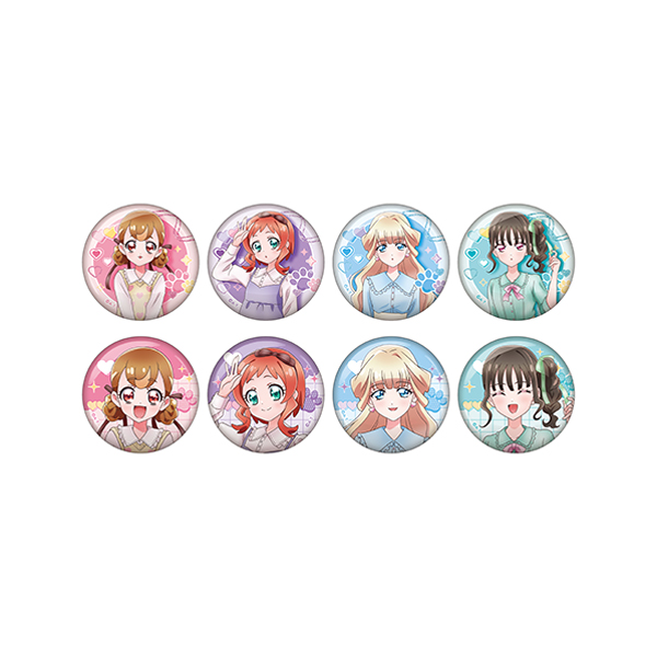【プリキュアオールスターズ】 プリキュアファッションシリーズ わんだふるぷりきゅあ! ランダム缶バッジ(全8種ランダム1個)