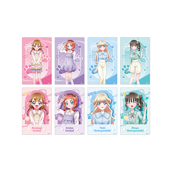 【プリキュアオールスターズ】 プリキュアファッションシリーズ わんだふるぷりきゅあ! ランダムクリアカード(全8種ランダム1個)