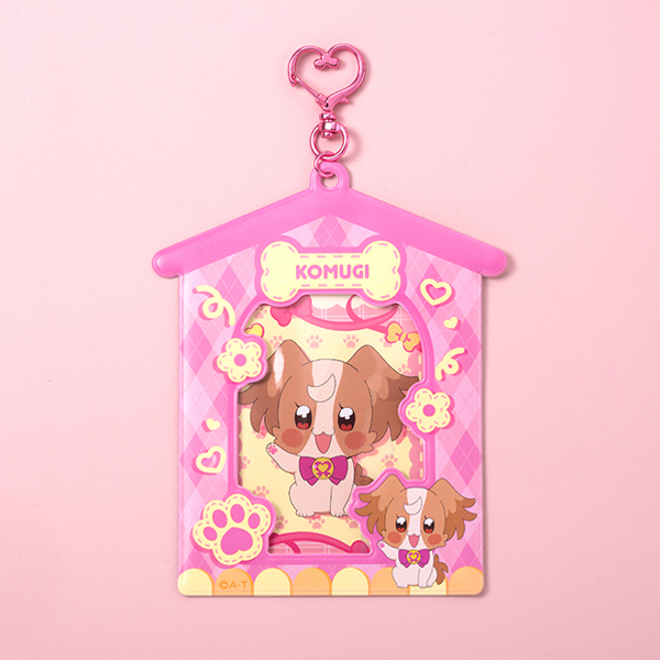 【わんだふるぷりきゅあ!】#プリ活シリーズ フォトキーホルダー こむぎ