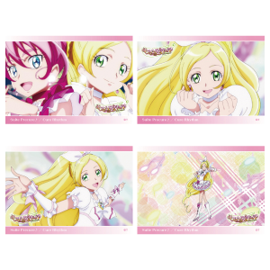 【スイートプリキュア♪】場面写変身ブロマイドセット(4枚入) キュアリズム21