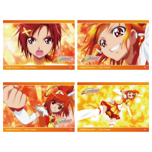 【スマイルプリキュア!】場面写変身ブロマイドセット(4枚入) キュアサニー25