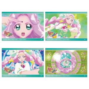 【魔法つかいプリキュア!】場面写変身ブロマイドセット(4枚入) キュアフェリーチェ44