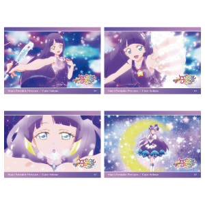 yX^[gDCNvLAzʎʕϐgu}ChZbgi4)@LAZ[l59