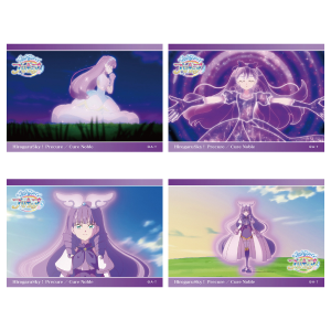 【ひろがるスカイ!プリキュア】場面写変身!?ブロマイドセット キュアノーブル S7