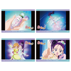 【ふたりはプリキュアSplash☆Star】場面写変身ブロマイドセット(4枚入) キュアウィンディ86